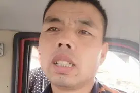 小麦补贴到帐了，看看领了多少钱。视频封面