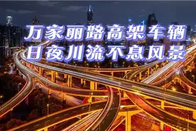 《童年》萨克斯版，听了一遍又一遍，陪你度过童年、度过午夜…视频封面