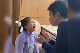 “爸爸哄女儿，高情商爸爸，成功把闺女忽悠偏离轨道，还那么有道视频封面