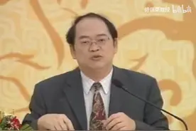 傅佩荣：修行到一定程度，心可以当镜子照，什么意思？这段说得好