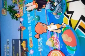 今天浅浅的说一下关于ABC英语角的很好玩的小问题。