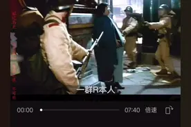 1931年9月18日，震惊中外的九一八事变爆发。92年过去了