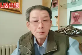 礼炮为什么21响？