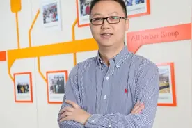 85后华科大校友要去IPO，阿里CEO吴泳铭天使回报或超3400%视频封面