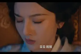 #折腰刘宇宁宋祖儿魏邵开窍后超宠蛮蛮的哦！有种双向奔赴的甜