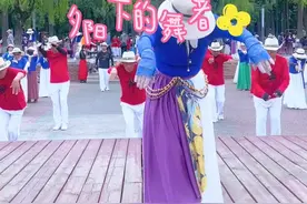 让我们的生活丰富多彩，舞出自我舞出美丽的人生，公园顺拍，鞍山视频封面