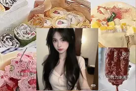 @欲梦 我最崇拜的巨佬是欲梦，我拿下的第一个巨佬是欲梦🔥🔥🔥