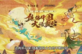 清汉女也算汉服？有两条依据可寻 揭开清汉女背后的神秘面纱视频封面
