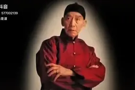 关德兴一生为国为民，去世后封神立庙，视频封面