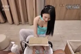 现在结婚都得注意了，小伙患上艾滋病，传染者竟是新婚妻子？视频封面