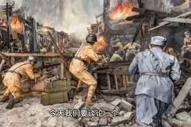 日军侵华时，中国儿童有多惨视频封面