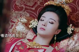 杨坚终究还是背叛了伽罗，得知真相后伽罗不幸离世#独孤天下#独孤视频封面