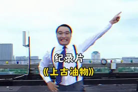 当我意识到这是谁的时候，他已经唱出来了#田一名 #高质量男性