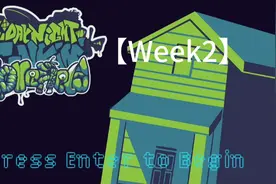 Week 2通关并打码