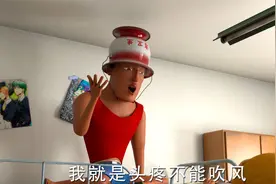 高效应对宿舍查寝视频封面
