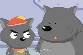 心世界奇遇第55集视频封面