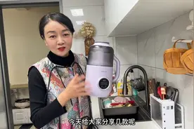 托管阿姨分享7款营养米糊，细腻绵密好喝，配比详细收藏做起来。视频封面