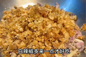 湖南菜，白辣椒炒牛肉，夫妻俩一口辣椒，一口饭，超辣，超爽！