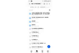 11月小说阅读书源强势回归。找不到书源的小伙伴，一招教你解决。