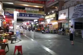 任正非在我心中更加高大!只因工会持股99.3478%,任正非仅0.6522%视频封面