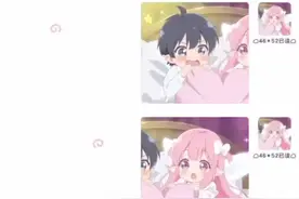 定制v ……连情头都不愿意和我换吗