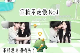 我是原唱，ID是快手的