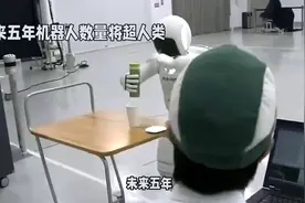 未来机器人数量将超人类，Honda机器人来了！视频封面