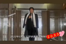 《周星驰抵押豪宅：资本寒冬中的“喜剧之王”，是坚守还是妥协？视频封面