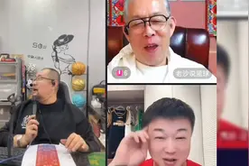 #三方会谈说篮球#聊聊广州与广东的德比郭艾伦复出之战视频封面