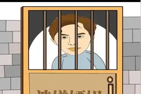 内蒙古4名男子凑1千元约女主播，轮流与其发生关系，嫖娼也能AA？