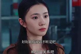 刘浩存宋威龙新剧开播，真的又美又飒 ！#七根心简