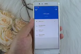 wifi密码不用问，打开手机这里就会显示出来，很实用视频封面