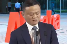 2023年过后新财富500富人榜出炉！视频封面