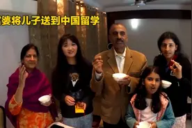印度富婆送儿子来中国上学，刚来就慌了：这真的是中国吗！视频封面