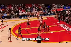 🏆 佛罗里达大学2025年NCAA冠军，再创奇迹！🏆视频封面