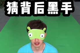 搞笑办公室｜蛋卷整个人懵圈了。哈哈哈视频封面