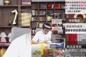 张雪峰：我说啥了不让你报军校？！#张雪峰#视频封面