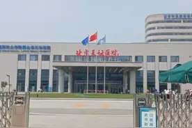 北京天坛医院～神经专业，北京陪诊师江峰团队