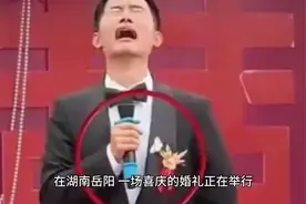 真实的故事，婚礼现场一只蝴蝶的突然到来，新郎瞬间泪崩，外婆说