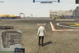 gta线上辅助视频封面