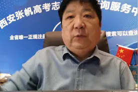 92名学生在第二届全国大学生职业规划大赛河南省赛中将获金奖视频封面