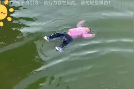 3岁小女孩不慎落入景观湖，小伙不惧严寒跳入刺骨的湖水救人！