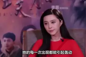 “范冰冰香港豪宅曝光：揭秘亿万女星的生活新篇章”视频封面