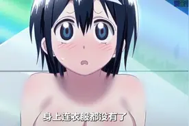 女孩被食人花吃后，变成灵魂继续生活视频封面