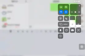 我竟然在微信里发出了空白消息