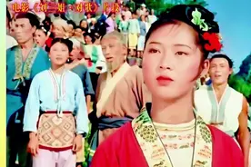 核心桥段·高潮情节‖电影《刘三姐·对歌》片段｜领衔:黄婉秋视频封面