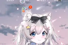 手机壁纸教程来啦