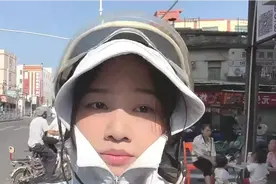 在深圳做自由职业，今天收入1800，一天工作8小时，你们觉得值吗视频封面