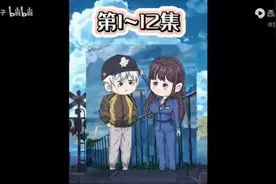 第一次钓鱼钓到女身！视频封面