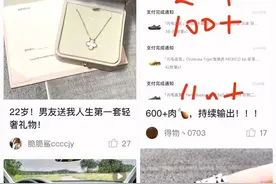 得物新手卖家技巧及步骤全过程 干货视频封面